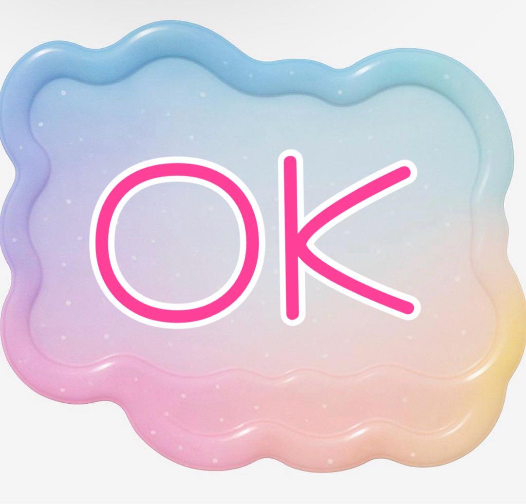 ハイキュー 一番くじ B賞 烏野高校 影山飛雄 10周年 ハイキュー 一番