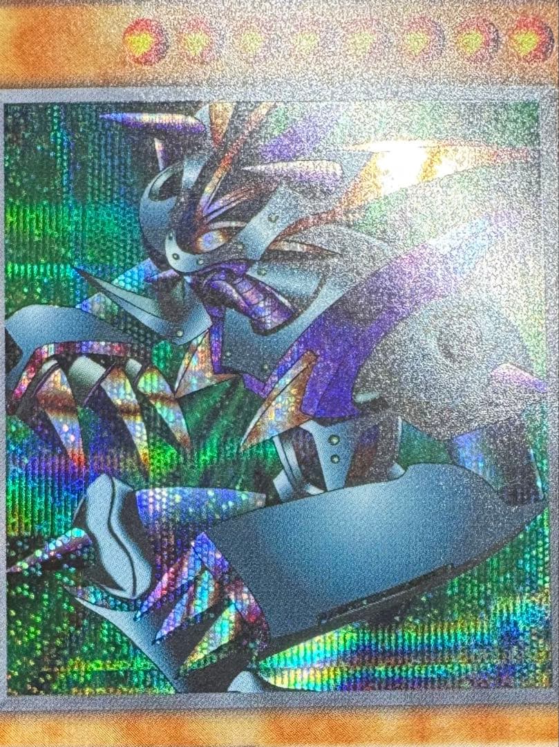 メタルデビルゾア/機械族/ 遊戯王/初期シークレット - メルカリ