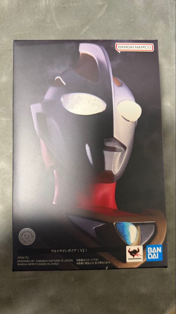 S.H.Figuarts真骨彫製法 ウルトラマンガイア V2 Amazon.co.jp: TAMASHII NATIONS S.H.フィギュアーツ(真骨彫製法