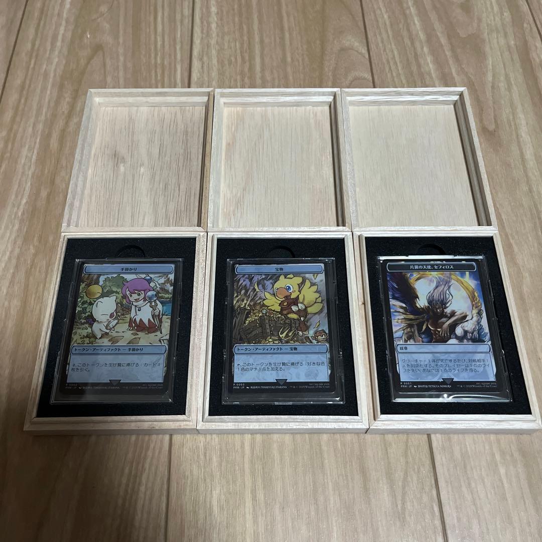 おこわインパクト ステンレストークン3種セット Amazon.com: Set of 4 Advanced IQ Toys Brain Teasers Metal Puzzles