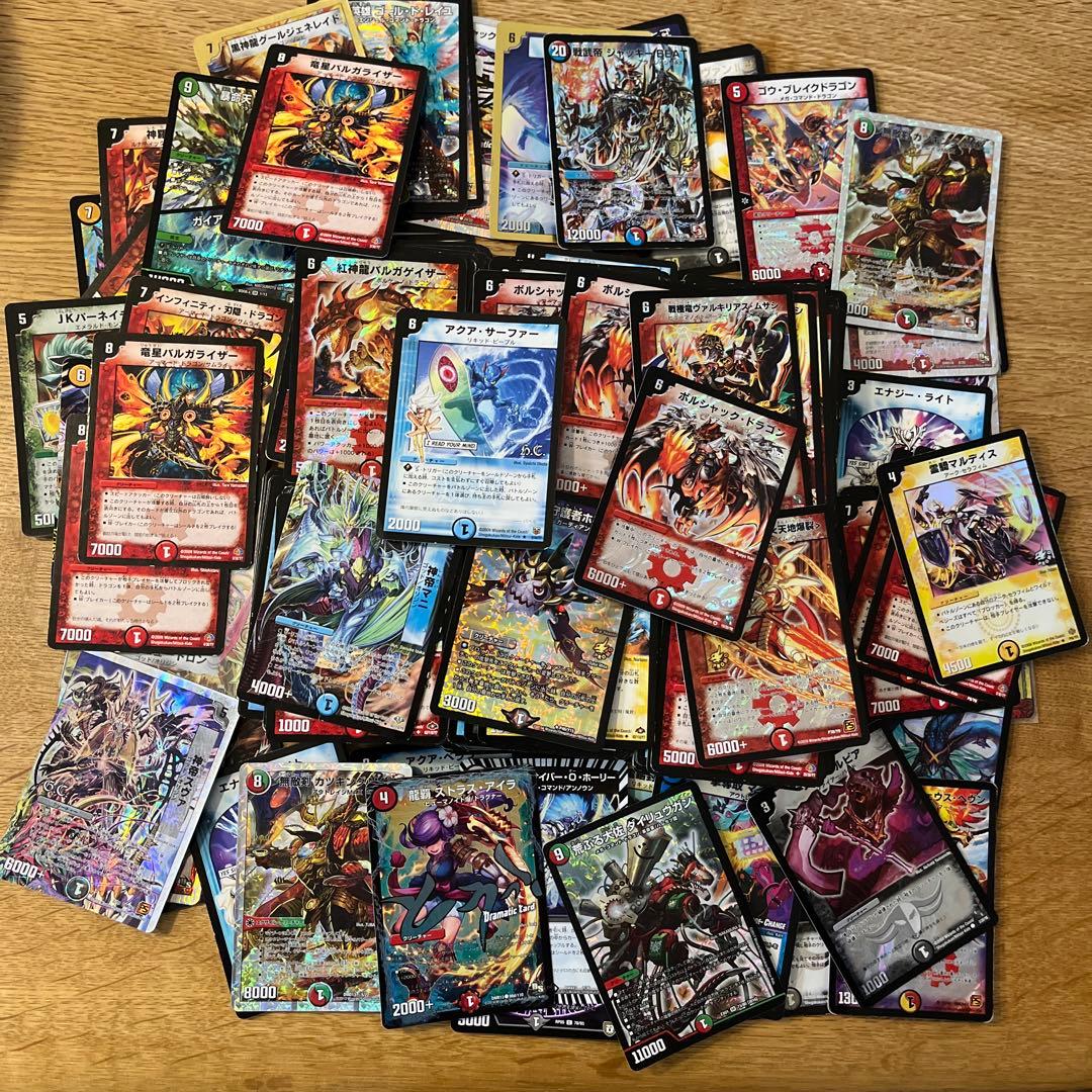 デュエマまとめて　2010年代あたりから約1キロ