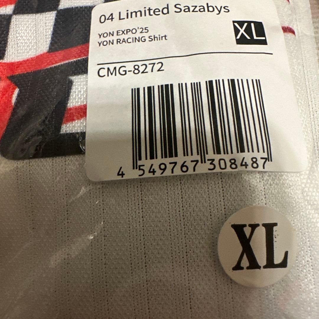 フォーリミ ロンT 04 Limited Sazabys YON EXPO XL - メルカリ