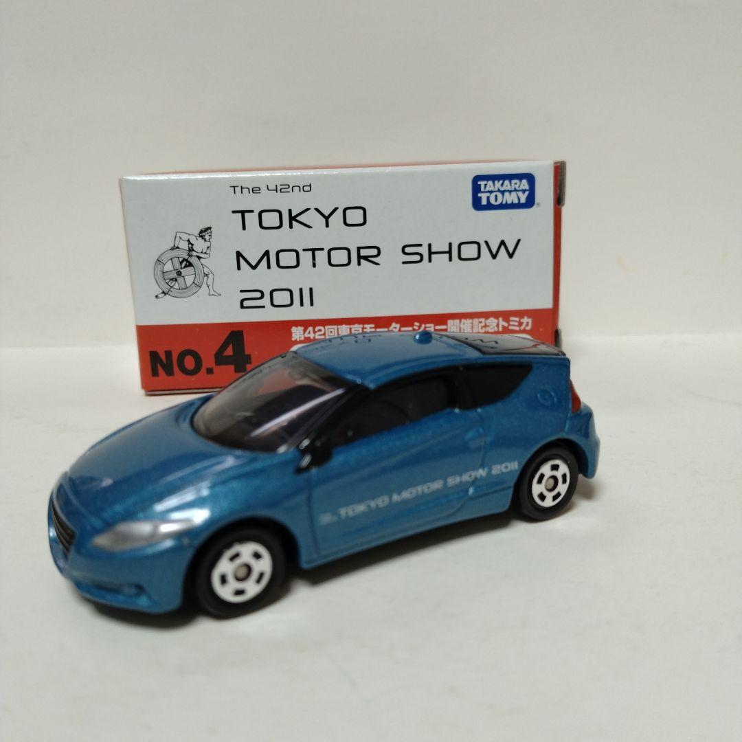 トミカ 2011東京モータショー ホンダCR-Z - メルカリ