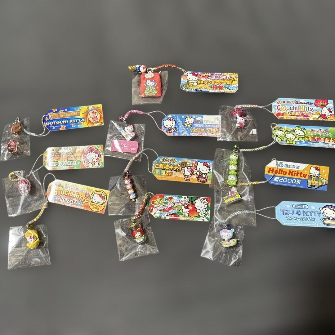 ご当地キティ　根付け　ストラップ11個