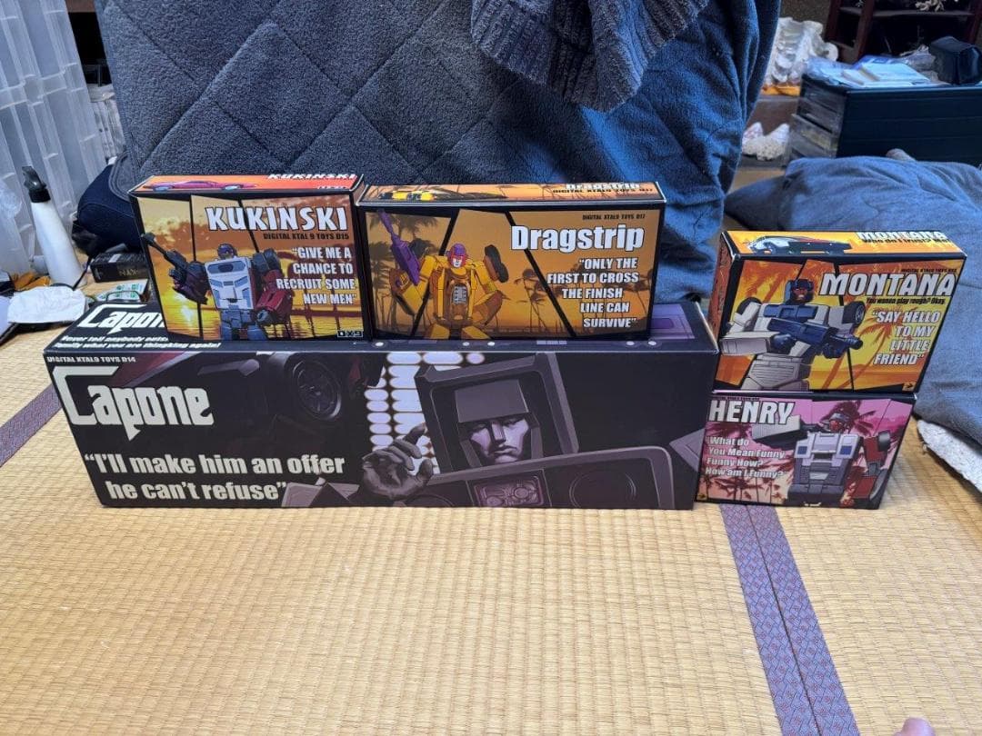 DX9 Atilla メナゾール似 Menasor フールセット 状態良好