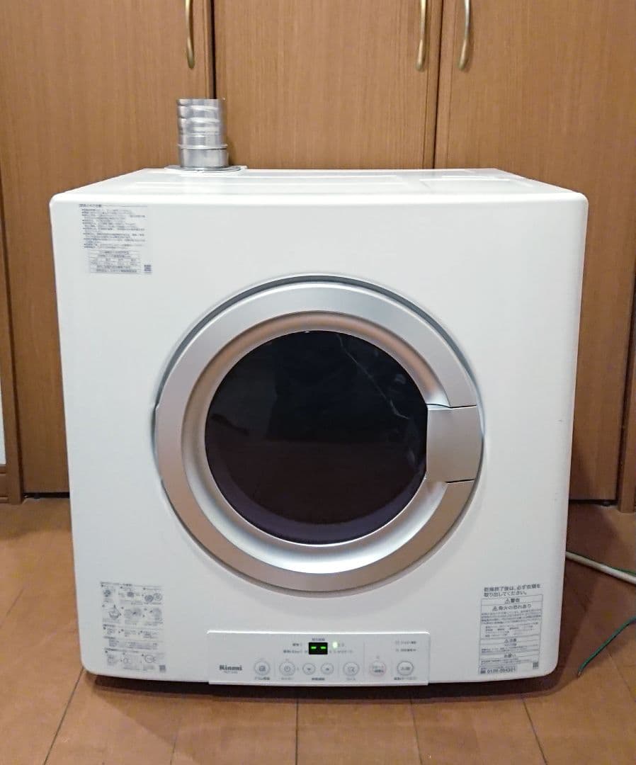 中古 内側美品 リンナイ ガス乾燥機 都市ガス RDT-54S 乾燥機