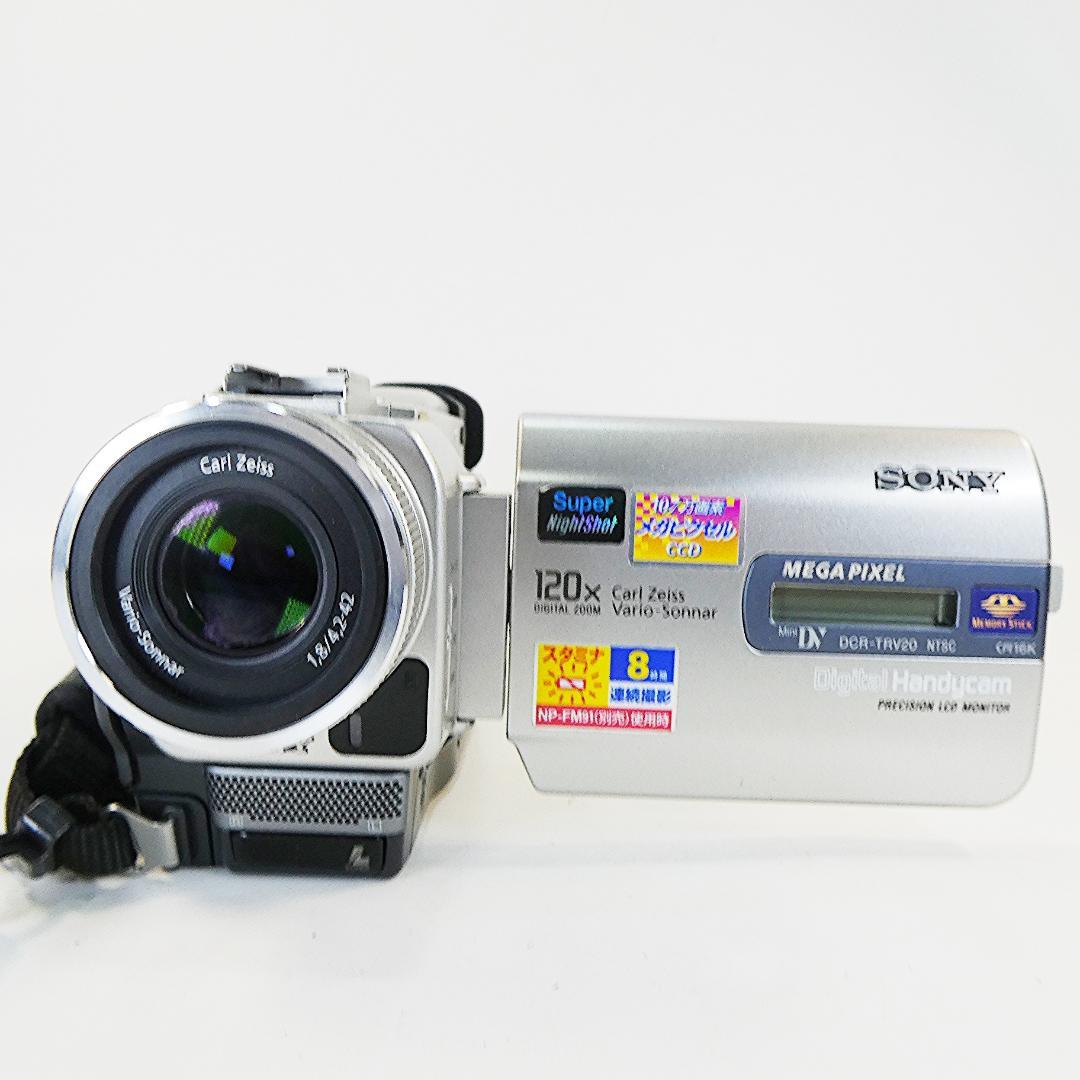 ソニー DCR-TRV20 【動作良好】MiniDVビデオカメラ ダビングに最適