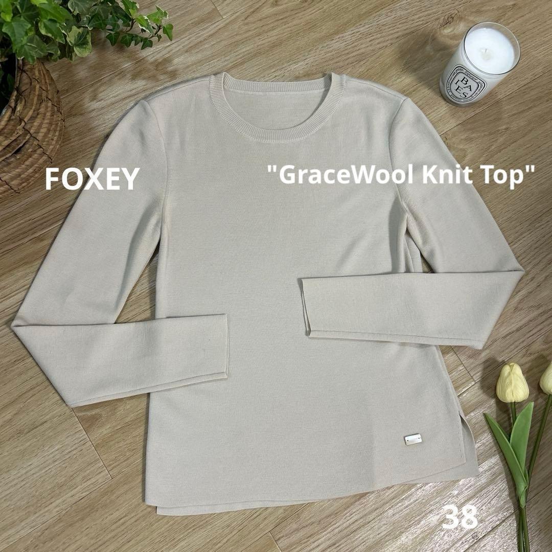 FOXEYフォクシー グレースウールニットトップス 38 シェルピンク