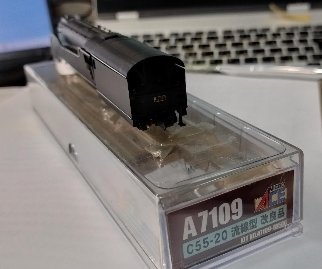 マイクロエース 品番A7109 C55-20 流線型 改良品 蒸気機関車 - メルカリ