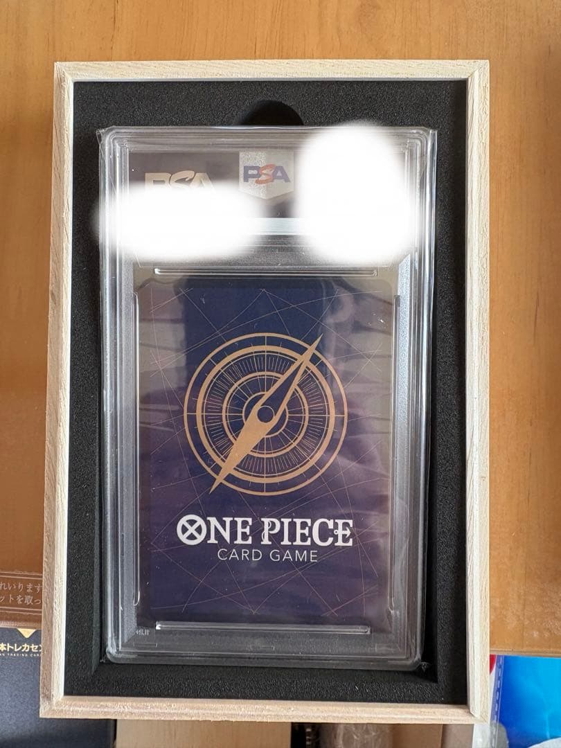 PSA10】モンキー・D・ルフィ SEC SP OP05-119 銀 銀ニカ - メルカリ