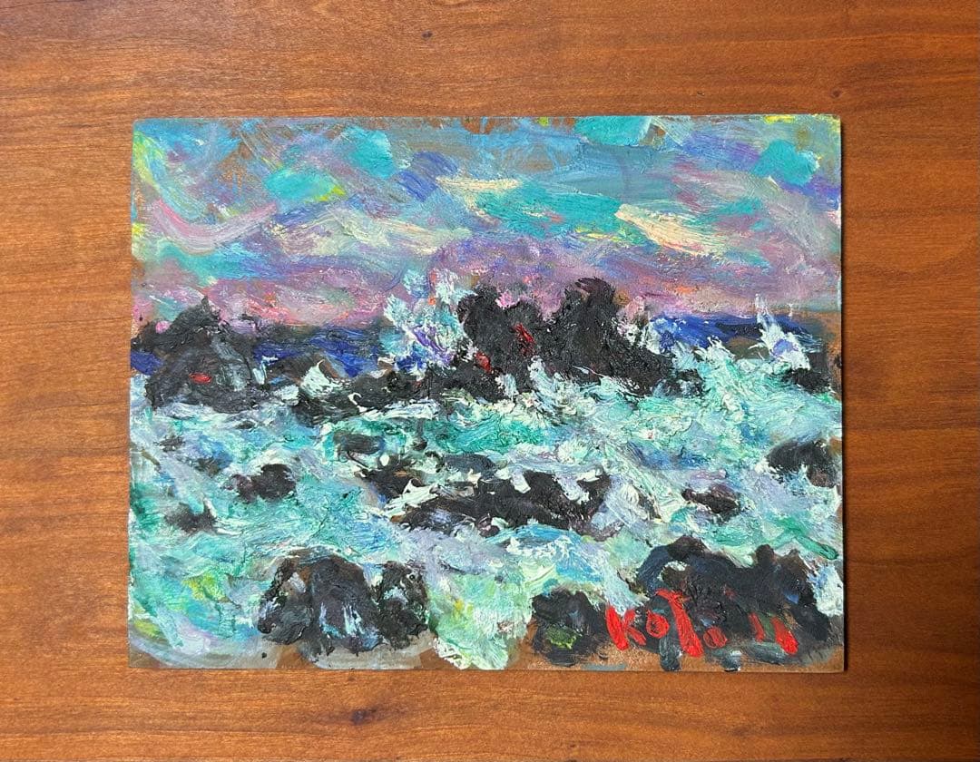 セール　秦森康屯　日本海 終了】大槌町海開き情報2025（ｷｯﾁﾝｶｰ情報含む） | 大槌町観光交流協会