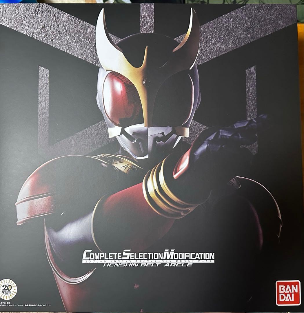 ワンピース シュラ オーム サトリ ゲダツ 4体 ガレージキット ガレキ