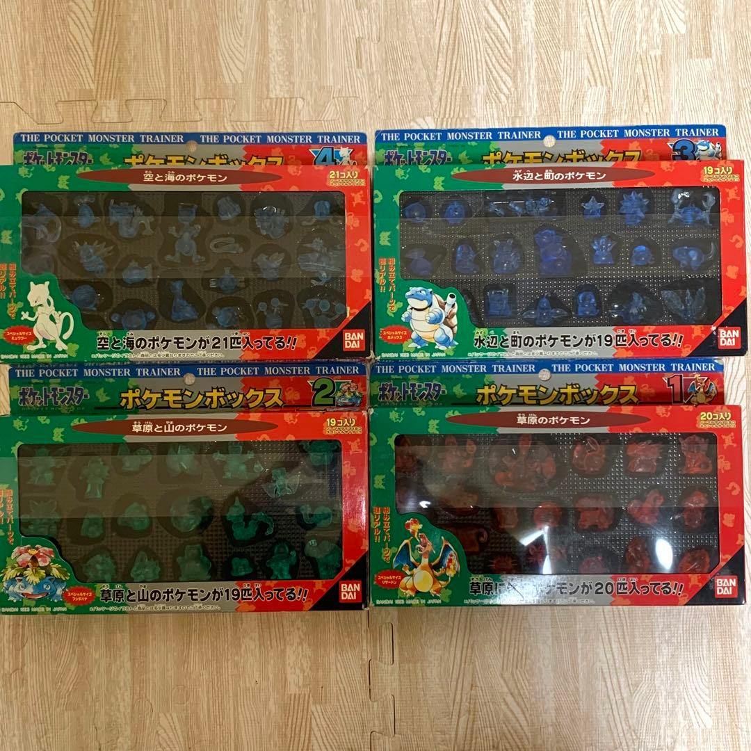 SPECIAL】ポケモン 初期 ポケモンボックス フィギュア フルコンプ