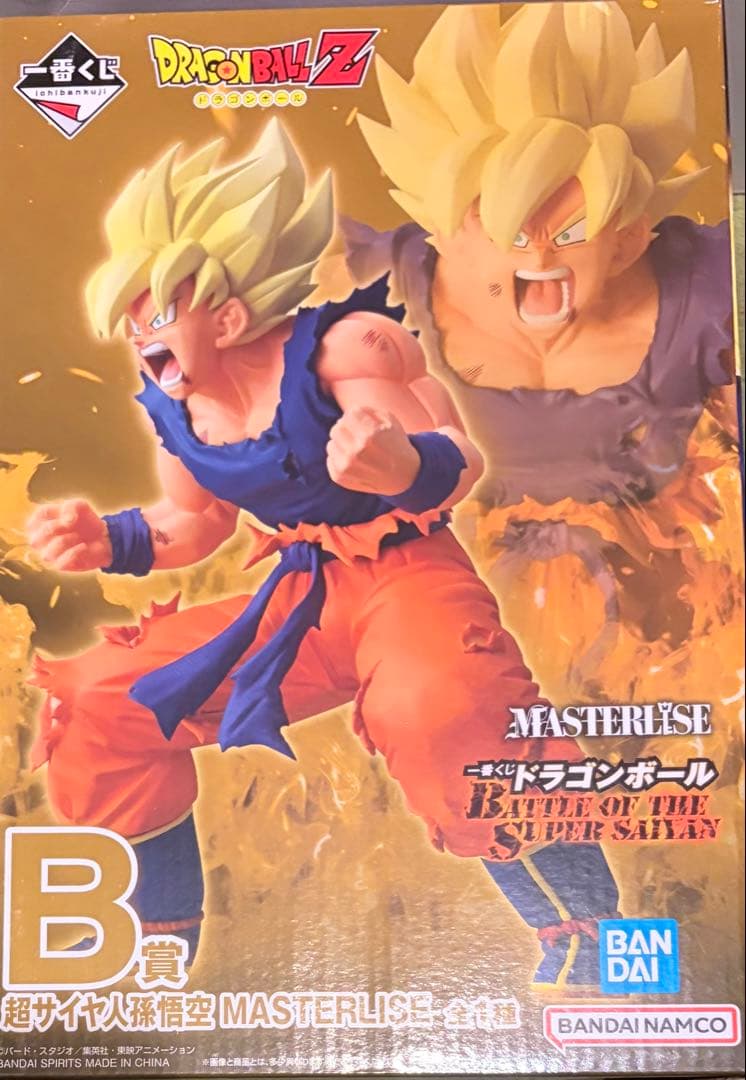 ドラゴンボール MASTERLISE 超サイヤ人ゴクウ B賞