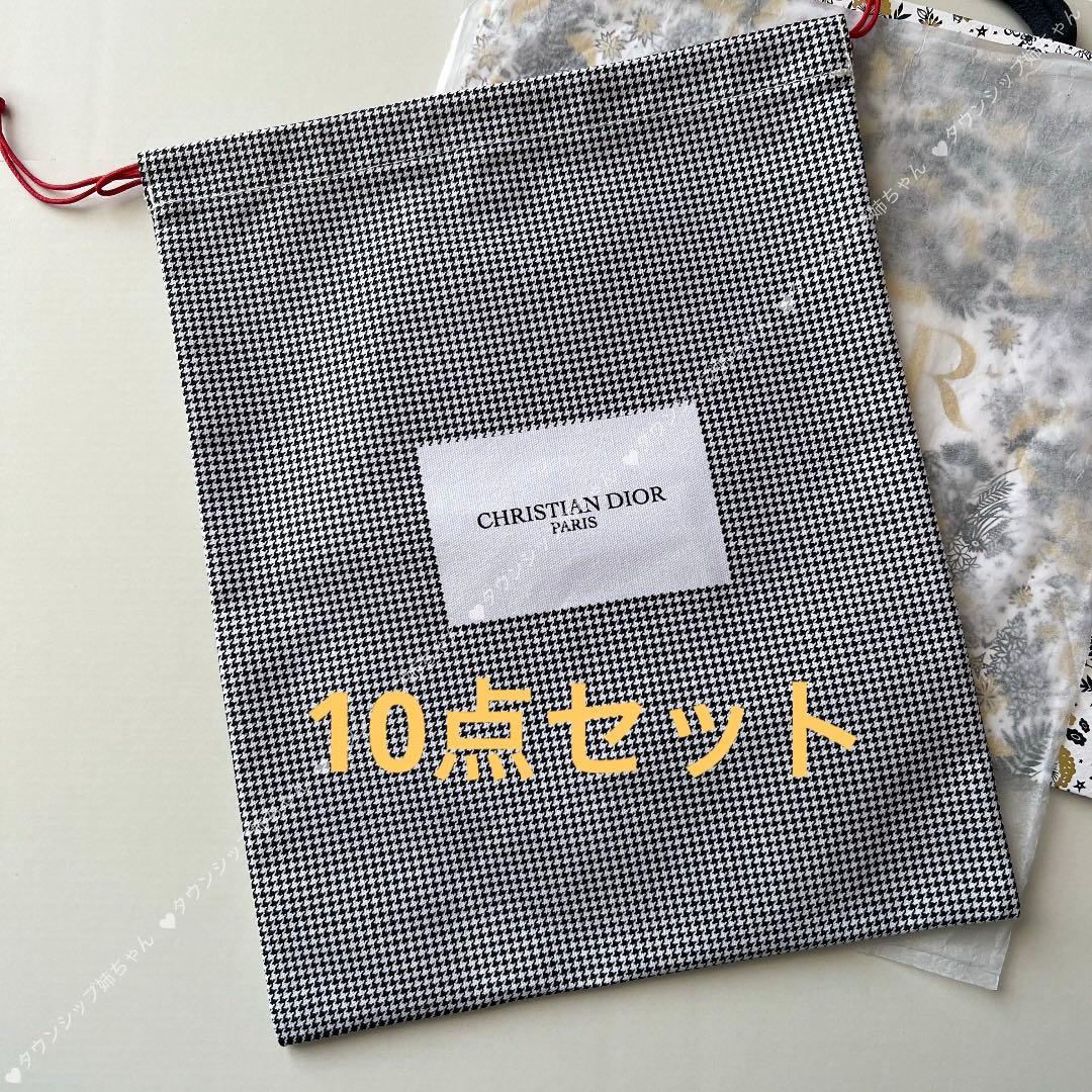 ディオール　2022年限定　巾着ポーチ　ノベルティ　千鳥格子柄　10点セット SNSでバズリ中！Diorの新作、千鳥柄リップとクッションファンデが可愛