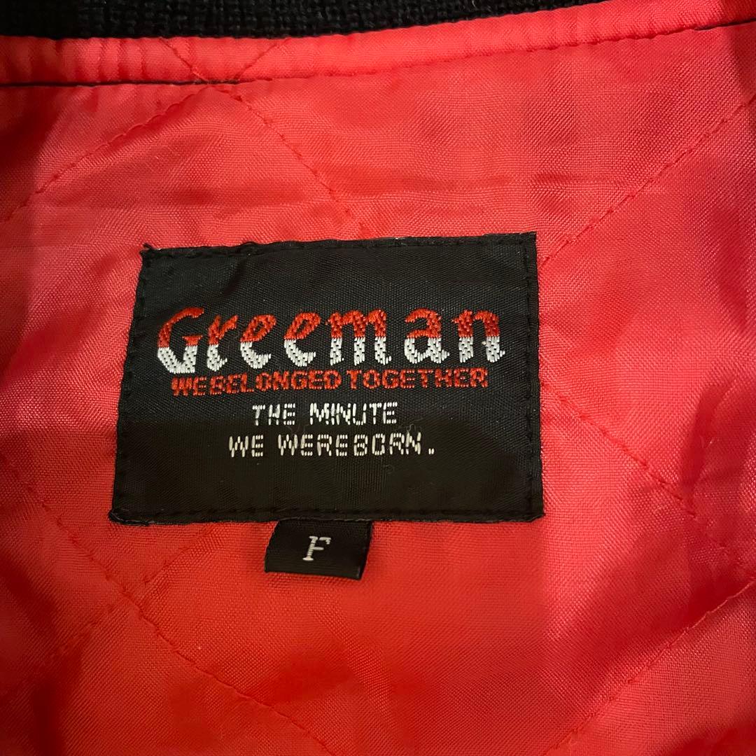 JJJ スカジャン アメカジ 鷲 ドラゴン 別珍 キルティング - メルカリ