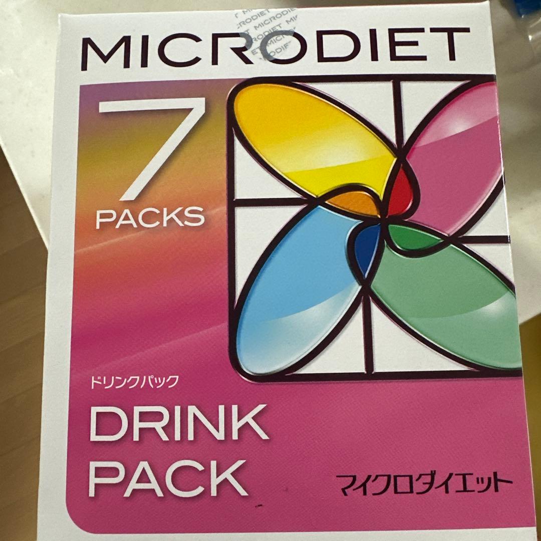 マイクロダイエット7包　2箱
