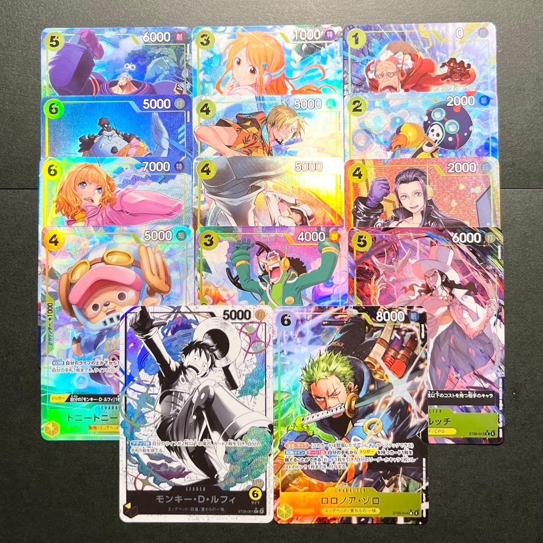 ST29 スタートデッキ EGGHEAD ボーナスパック パラレル コンプセット