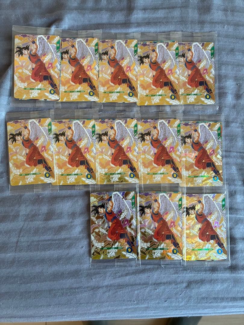 ドラゴンボールダイバーズ　天使悟空　配布3種セット　未開封　【13セット】