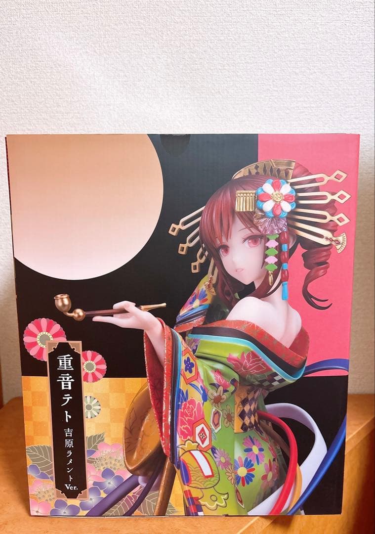 OneMall provides Mercari products: 重音テト 吉原ラメント