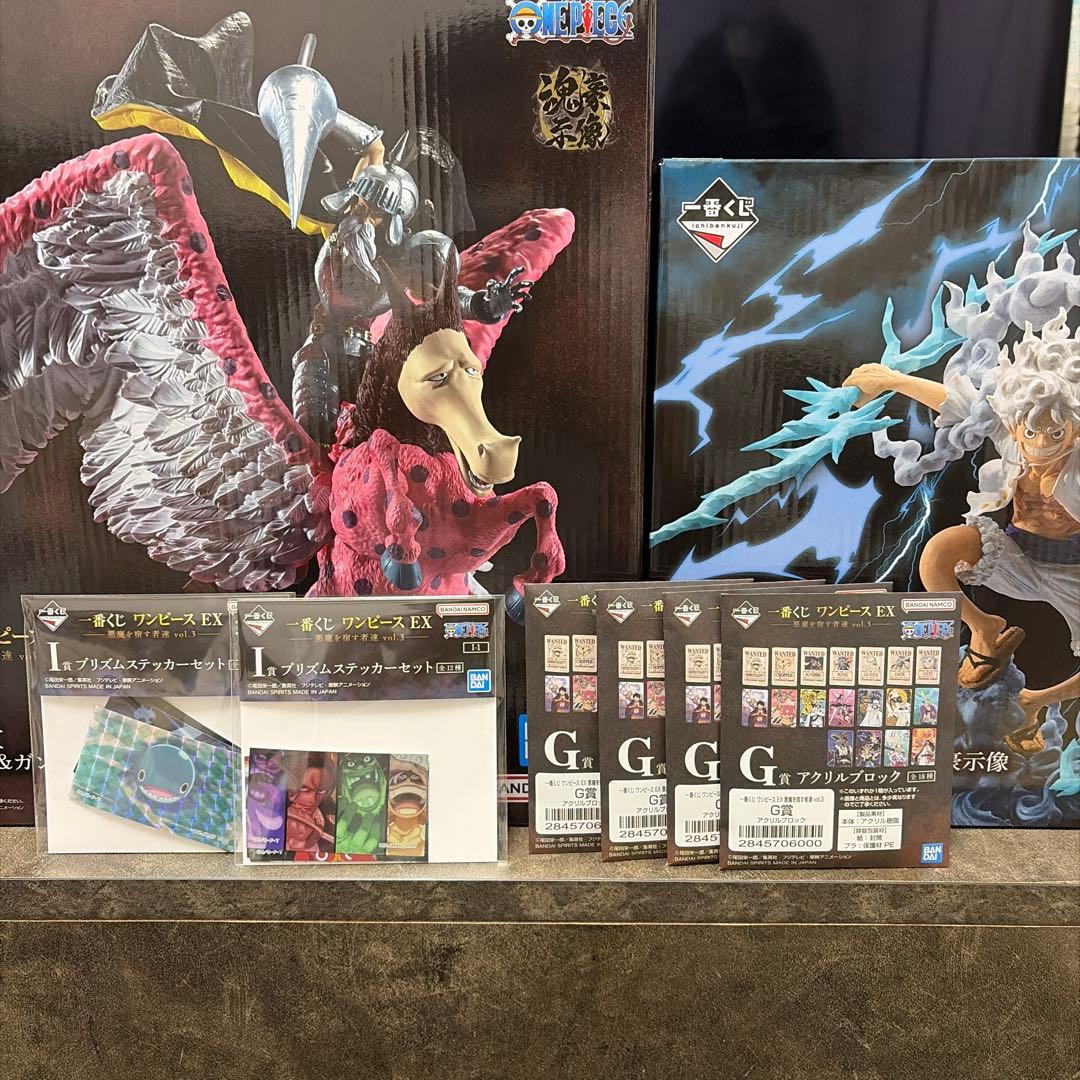 ワンピース　EX 一番くじ　悪魔を宿す者達vol.3 A賞　C賞　おまけ　新品