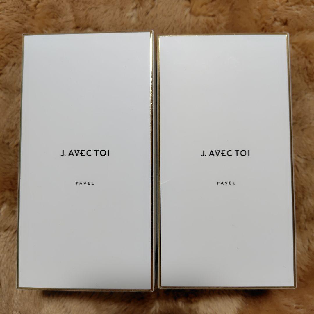 新品、未開封J. AVECTOI PAVEL 化粧水120ml2点セット