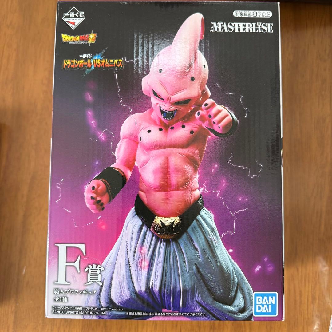 【美品】ドラゴンボールVSオムニバス 魔人ブウ F賞 一番くじ フィギュア