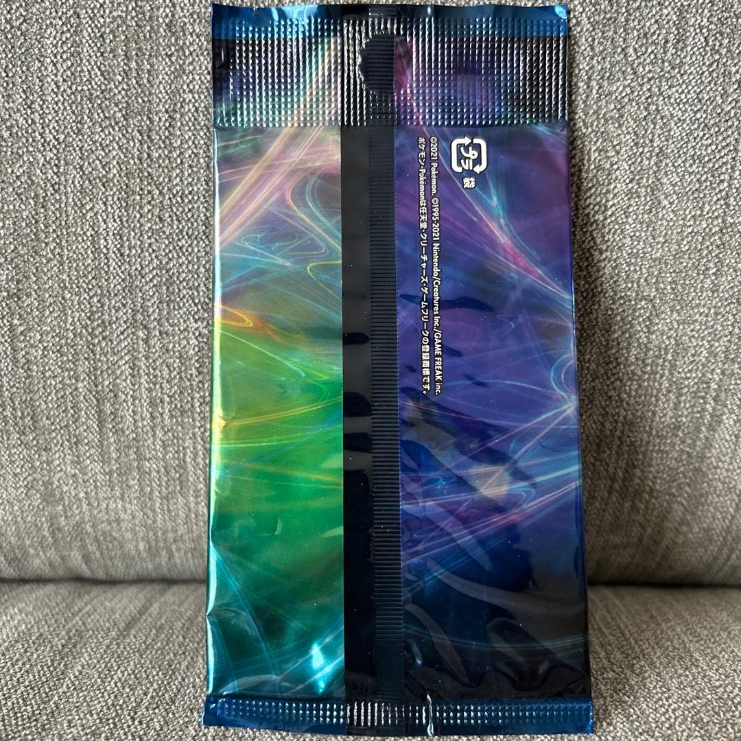 VMAXスペシャルセット イーブイヒーローズ プロモパック SP4 未開封