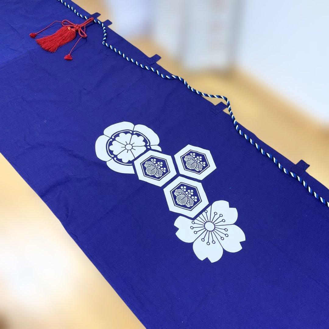 レア物　博多祇園山笠　綿　染め抜き　幕　343センチ