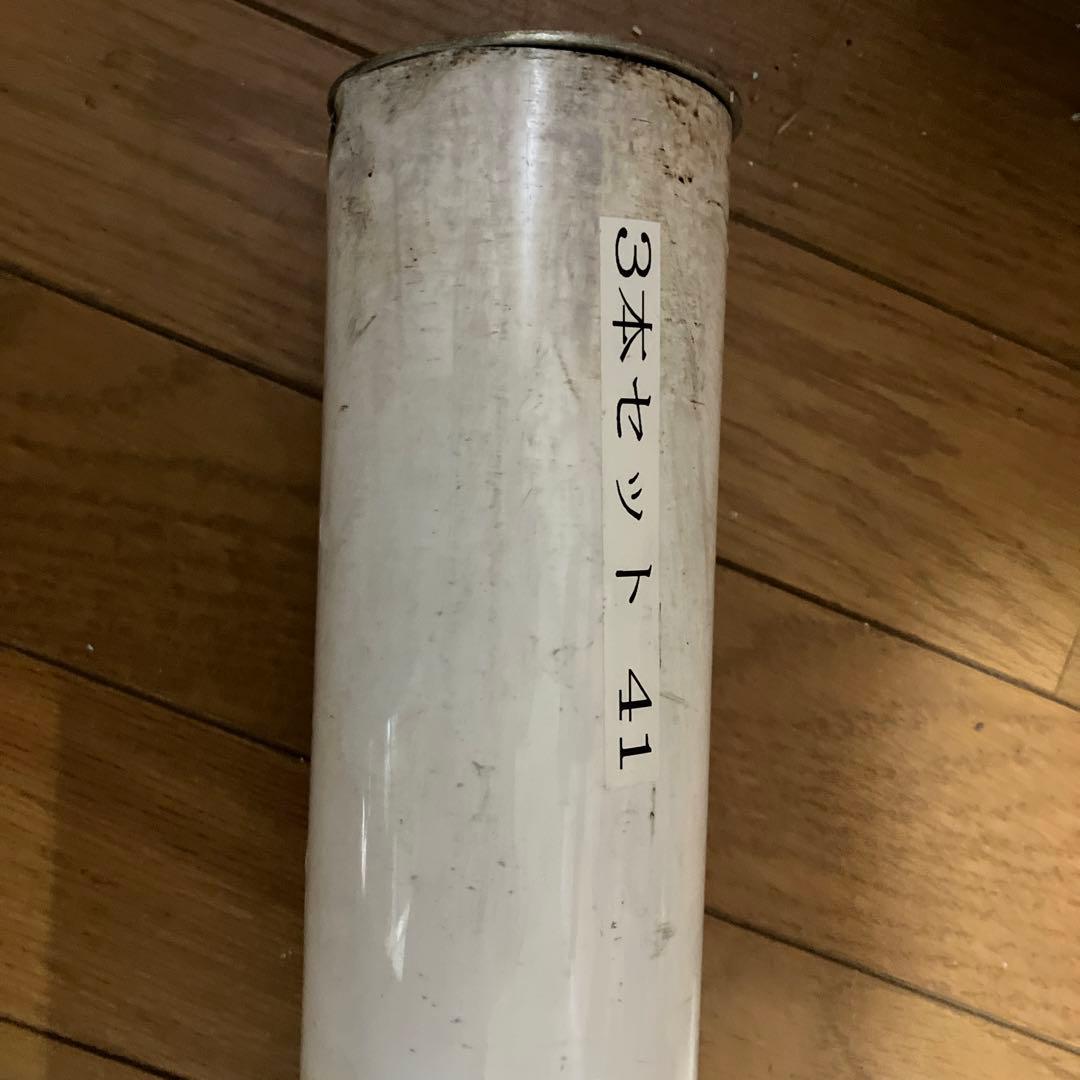 名鉄バス方向幕　名鉄東部観光バス4960号車