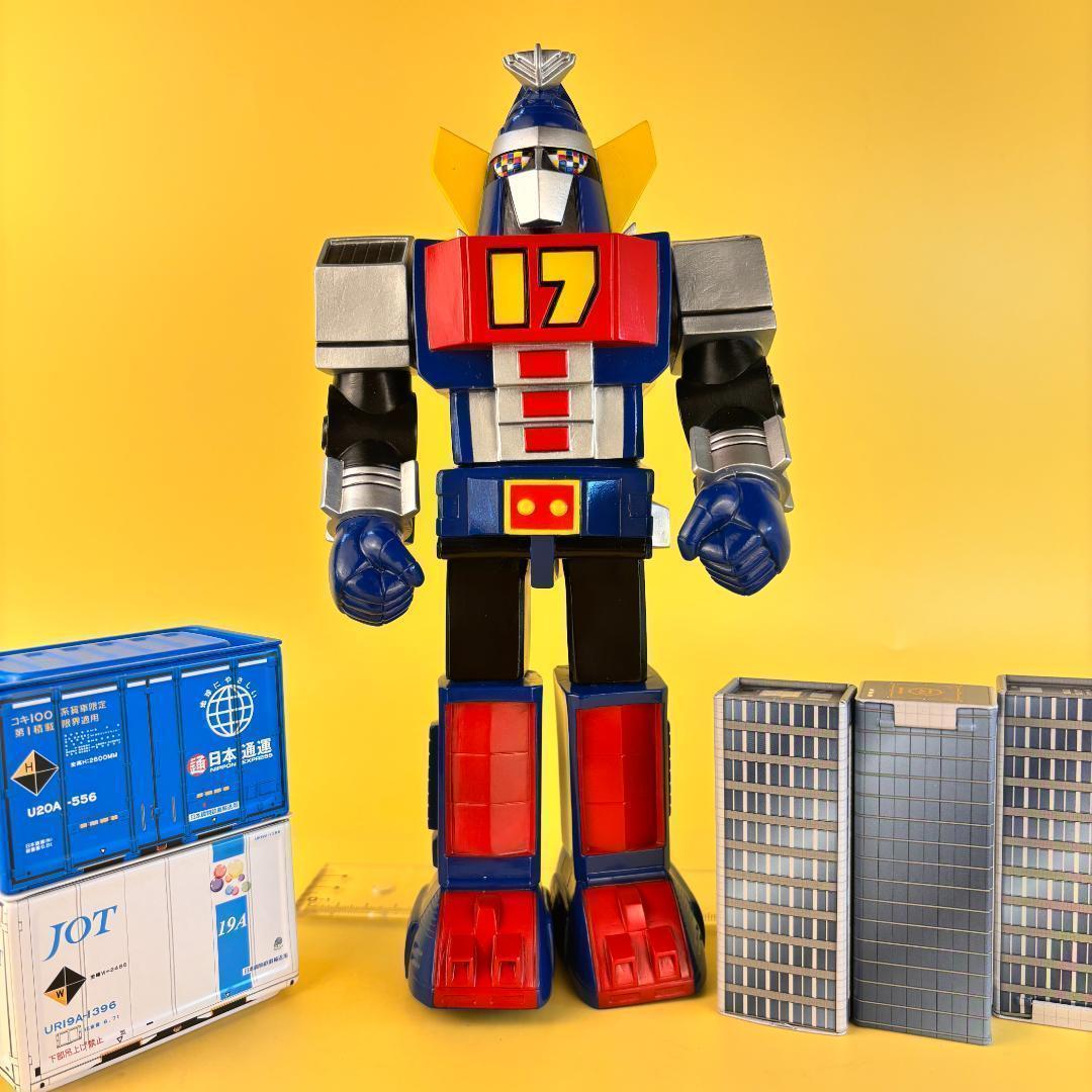 メディコムトイ 大鉄人 １７ ワンセブン 東映レトロソフビコレクション ワンセブン (大鉄人17) | 特撮しか食さない男のブログ