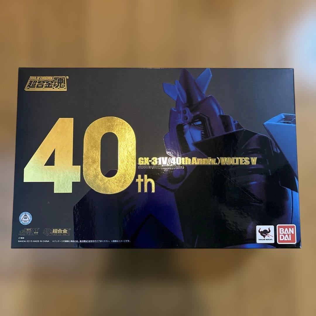 超合金魂GX-31V（40th Anniv.） ボルテスⅤ40周年記念Ver. 超合金魂 GX-31V(40th Anniv.) ボルテスV(超合金40周年記念Ver.)『超