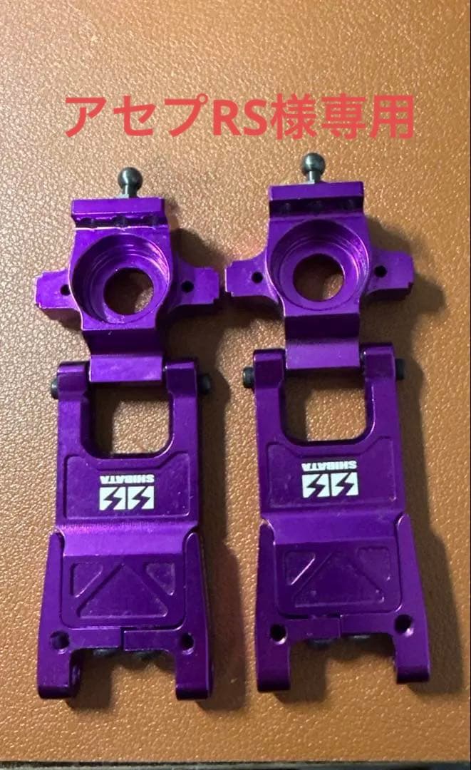 ホビーラジコン [R31S322PU] [R31S323PU] Jiabaile RCドリフトカー | 1/43スケール - ヘリモンスター | ドローン