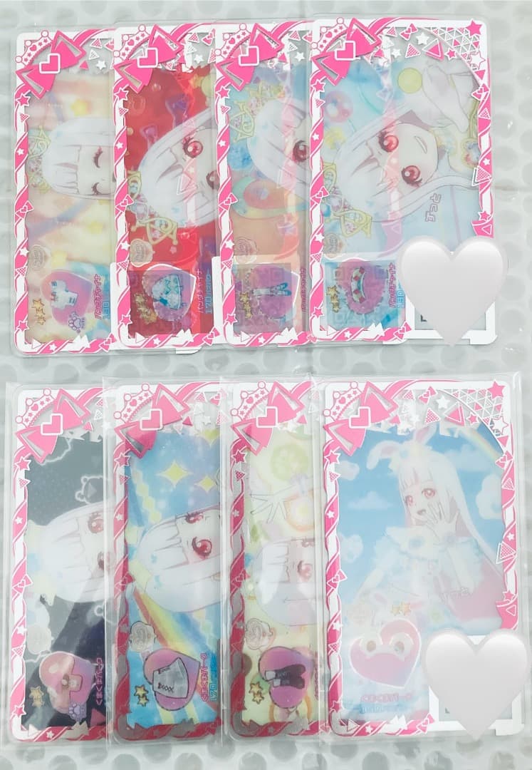 アイプリバース コーデ まとめ売り - メルカリ