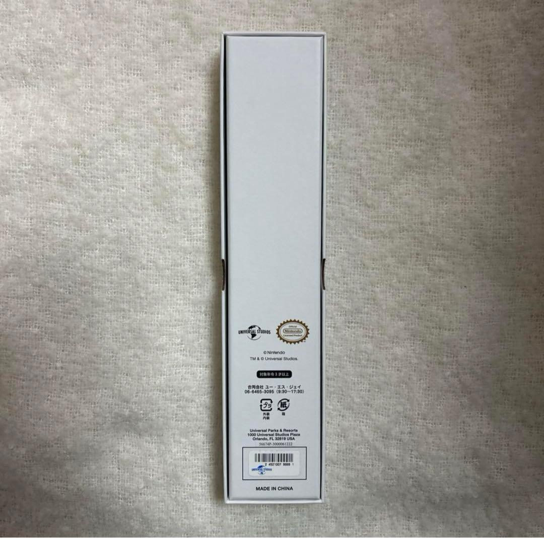 2周年記念限定スーパーマリオパワーアップバンドUSJ - メルカリ