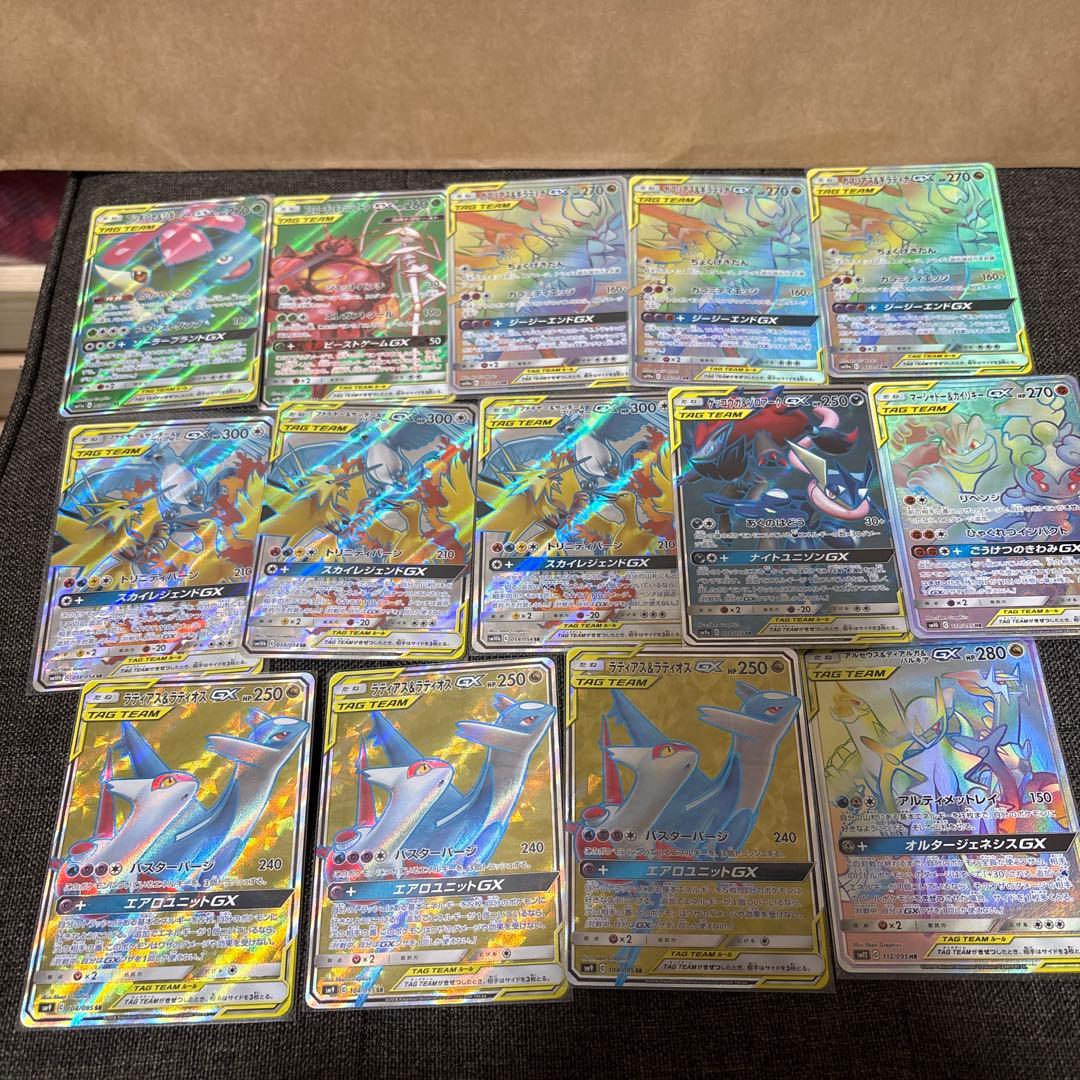 ポケモンカード タッグチームGX sr hr まとめ売り - メルカリ
