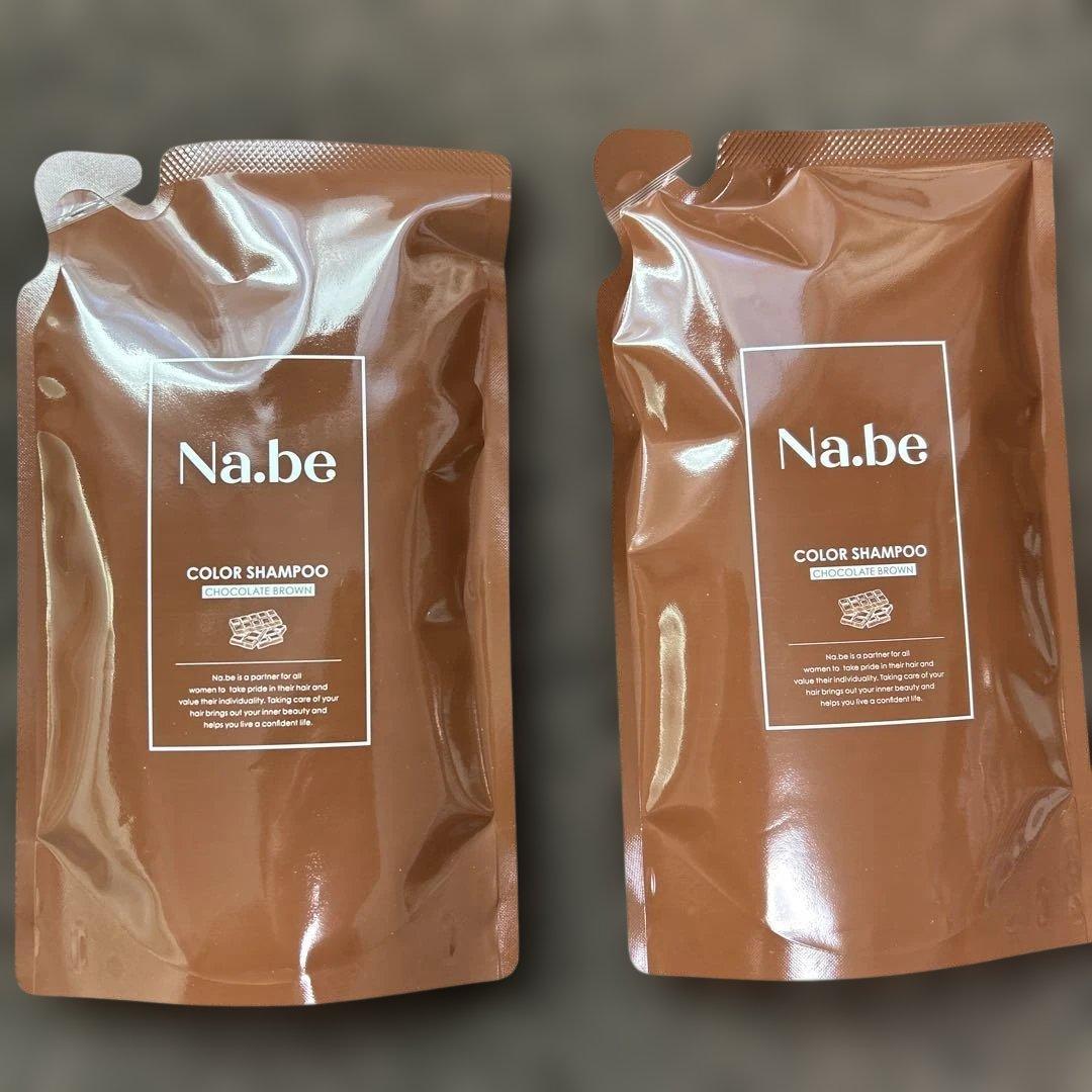 ヘアカラーシャンプー edol □2個セット□ ルベル エドル カラーシャンプー PP ポップピンク