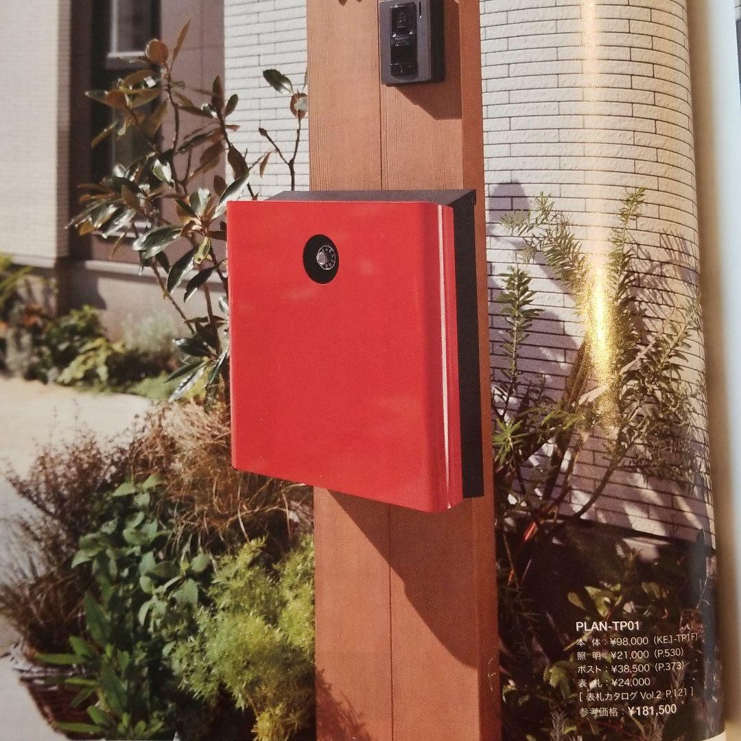 k*m様 郵便ポスト