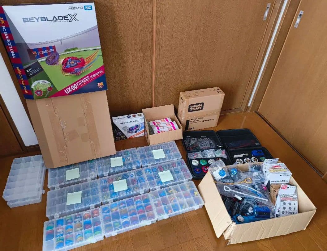 ベイブレードx　まとめ売り　引退