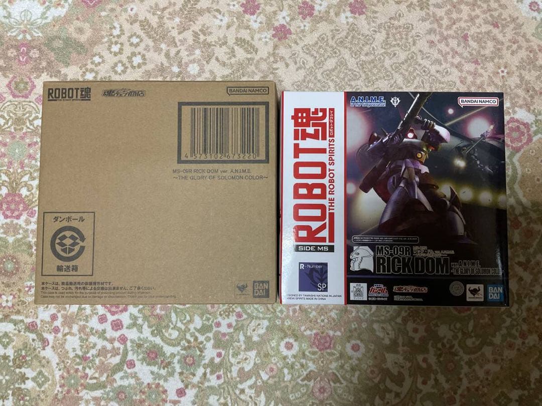 機動戦士ガンダム ロボット魂 リック・ドム ソロモン攻略戦 ROBOT魂 ＜SIDE MS＞ MS-09R リック・ドム ver. A.N.I.M.E. ～ソロモン