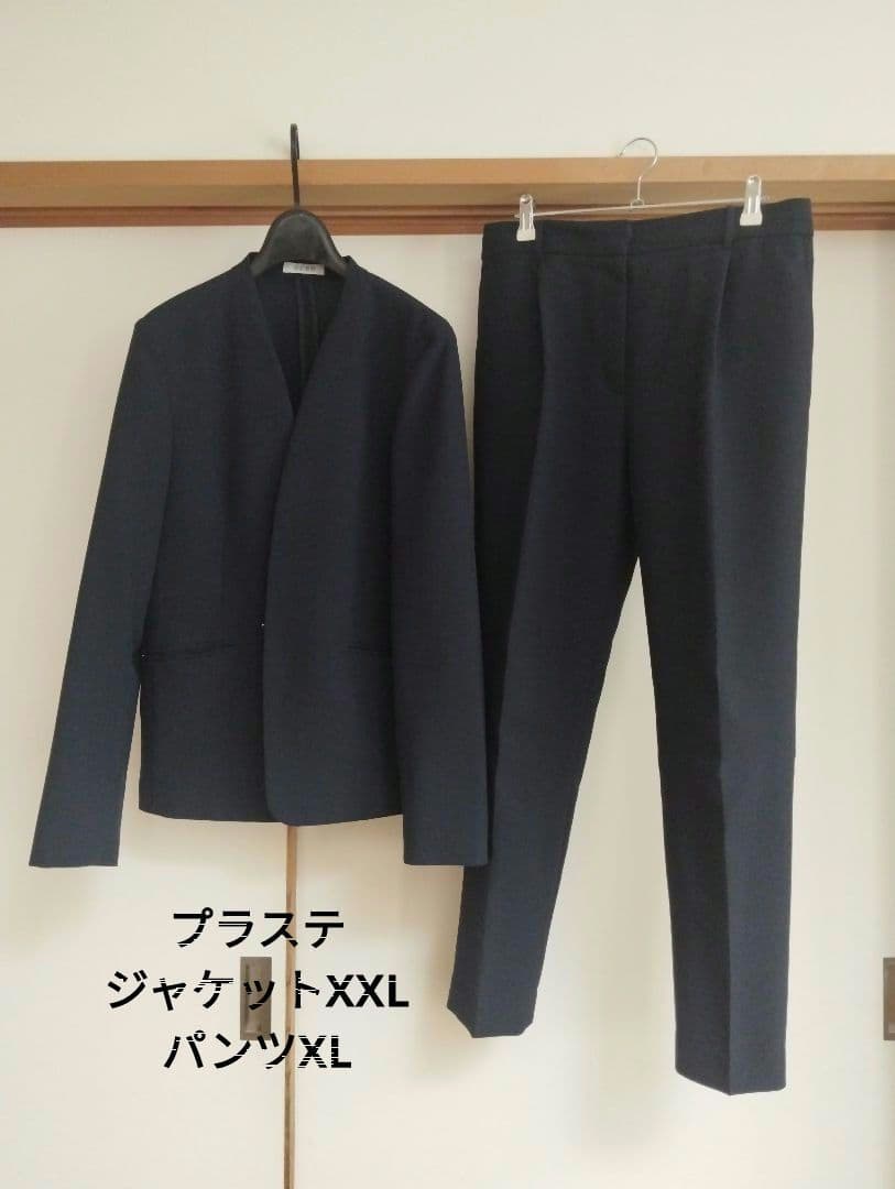 【PLST】2024年モデル プレミアムオックス セットアップスーツ