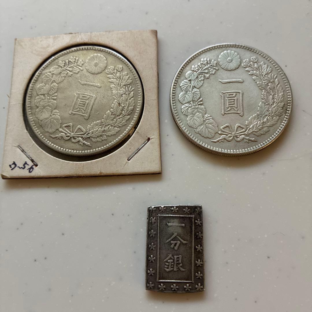 一圓　大正三年　銀貨　アンティーク