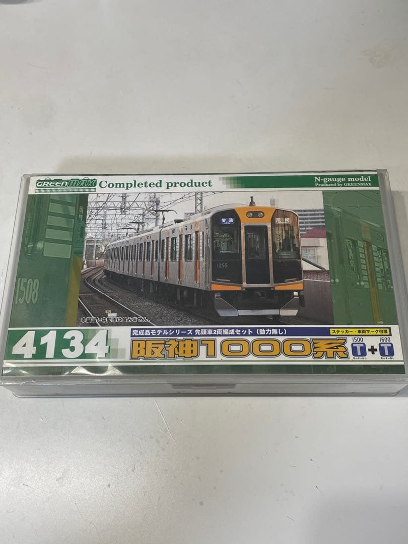①グリーンマックス　阪神1000系先頭車2両セット(モーター無し) 楽天市場】阪神1000系 先頭車2両編成セット（動力無し）【グリーン
