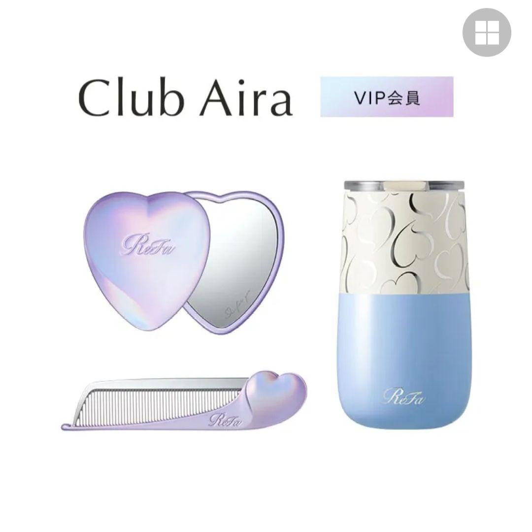 リファ Refa club aira vip会員限定 コーム ミラー タンブラー