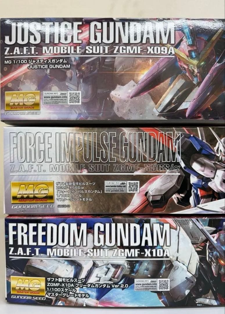 MG プロヴィデンス、フォースインパルス、フリーダムガンダム