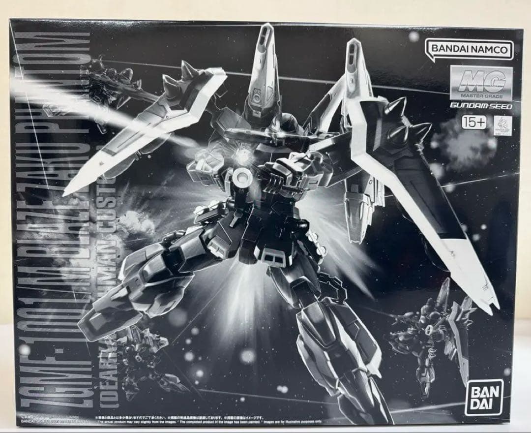 MG プロヴィデンス、フォースインパルス、フリーダムガンダム