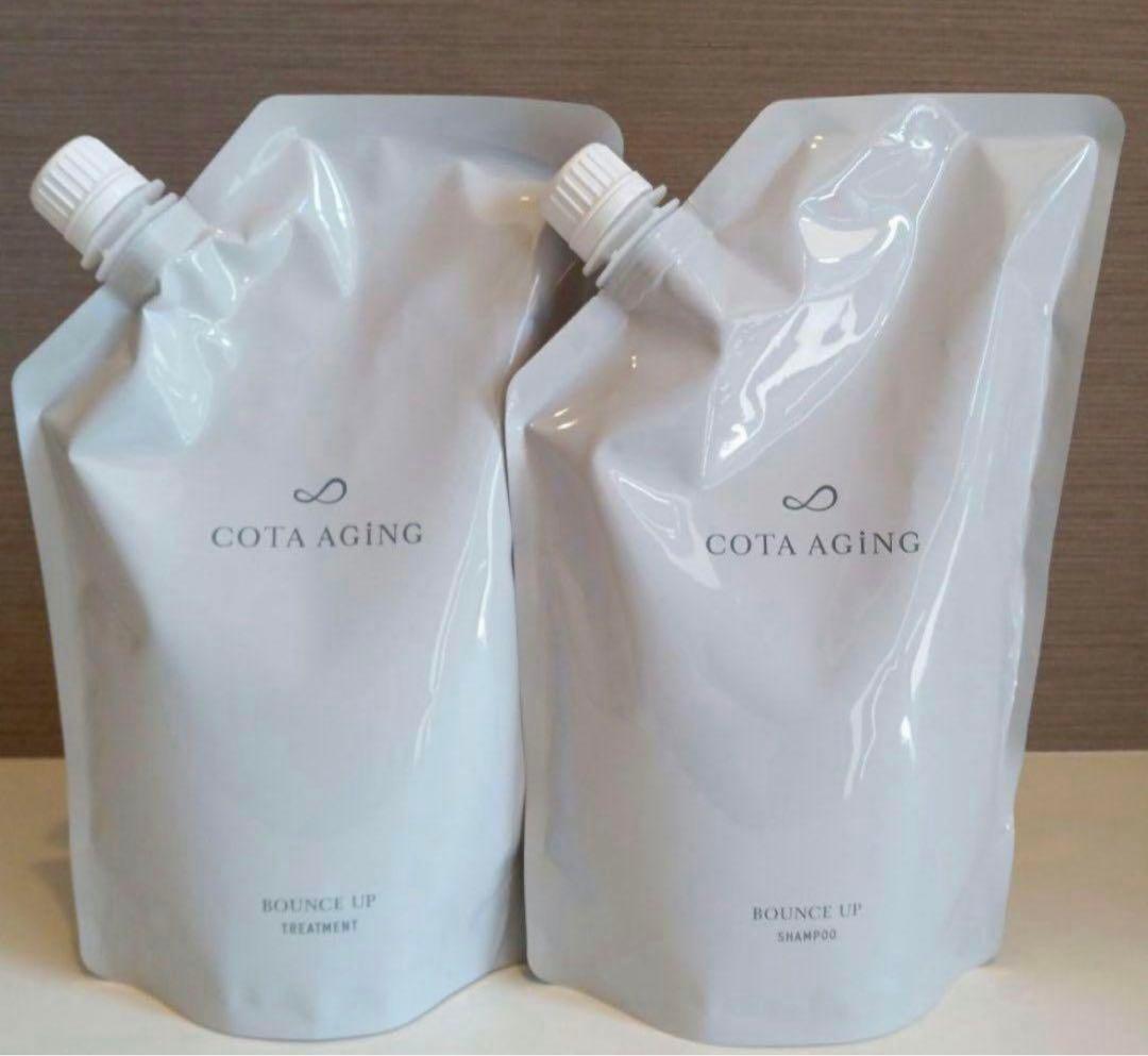 コタ　エイジング　バウンスアップ　詰め替え