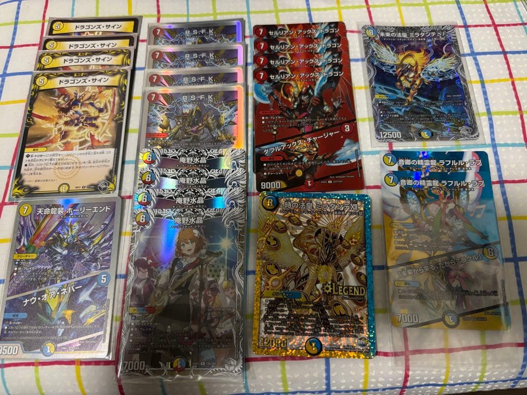 SHAMATAILOR-ラッカ庵野 デッキ パーツ