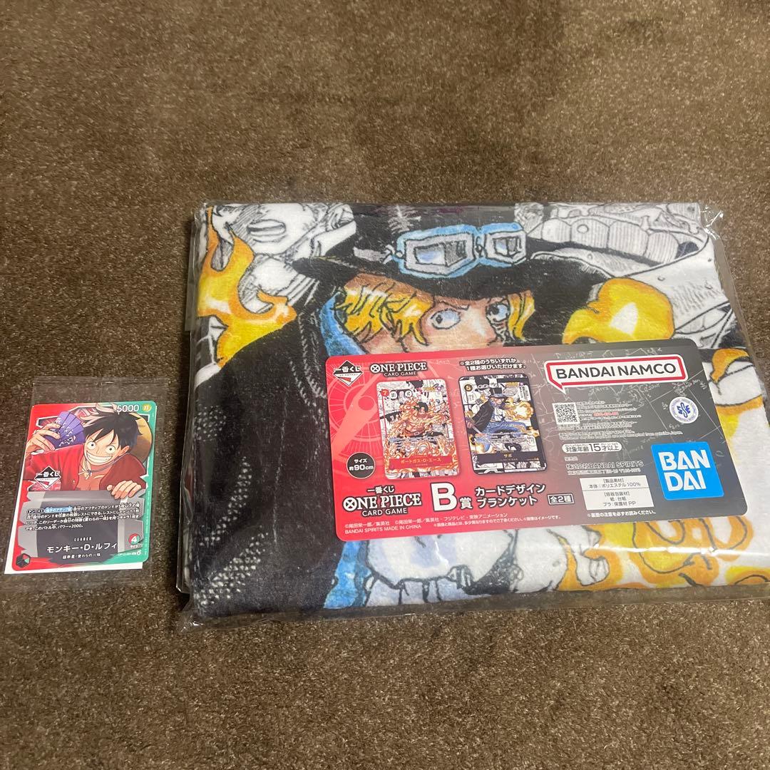 一番くじ ワンピースカード プロモカード B賞ブランケット - メルカリ