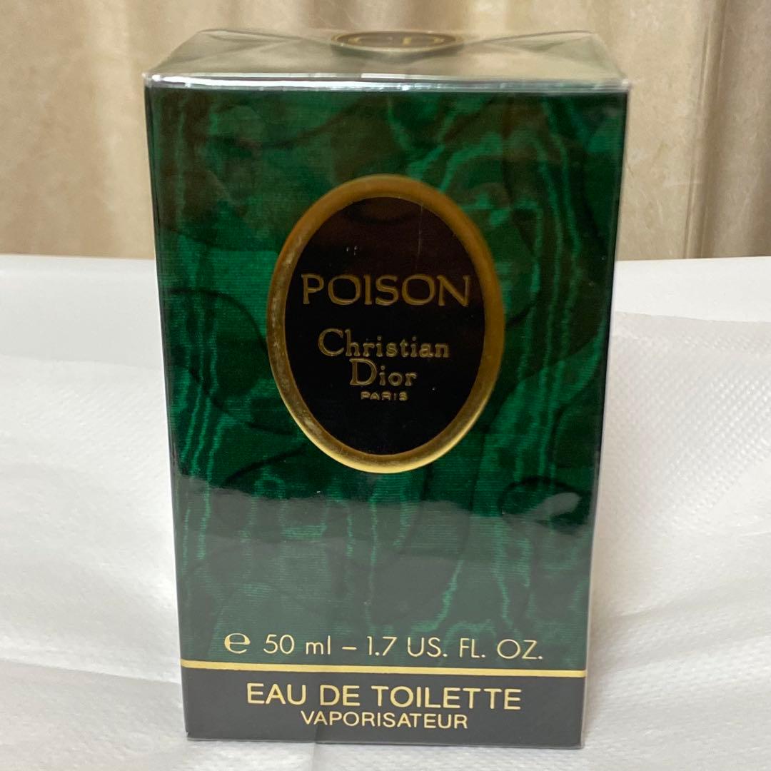 Dior POISON プワゾン クリスチャンディオール 香水